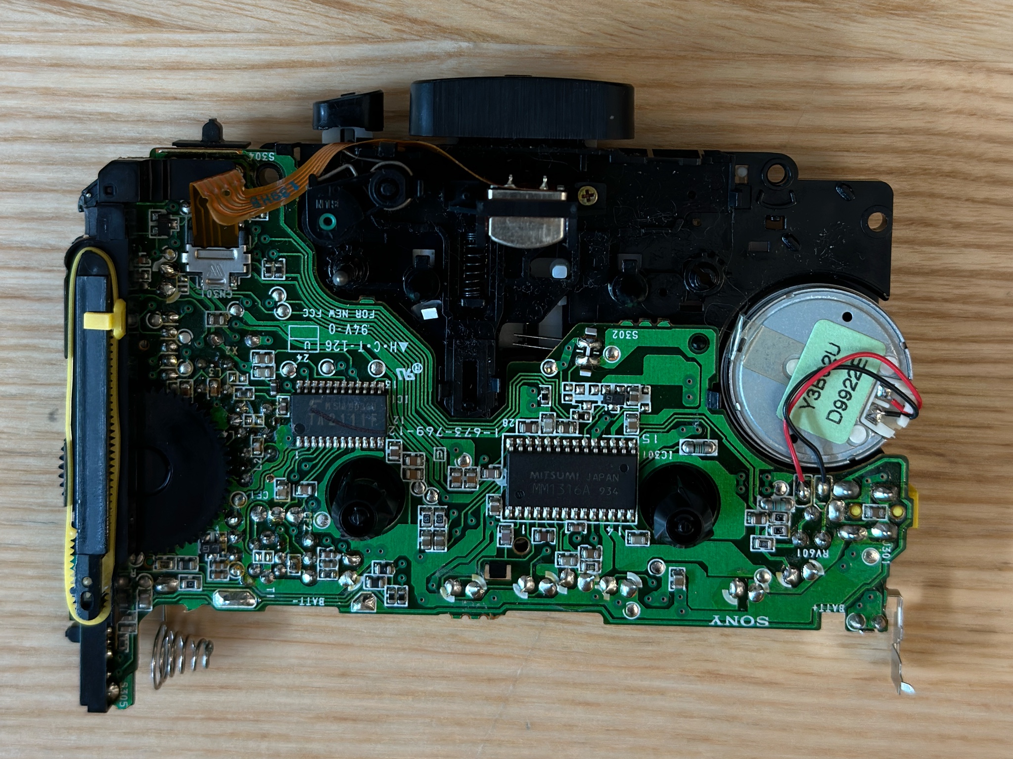 Walkman board